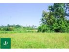 Land For Sale Kottawa Railway Station( Dsp 618 )
