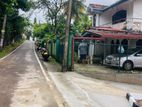 Land For Sale Kottawa Siddamulla M20