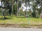 Land for Sale කොටදෙණියාව / වැලිහිද