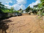 Land for Sale |Kotte | Baddagana 7 Perches