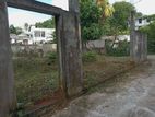 Land for Sale Kotte DS835