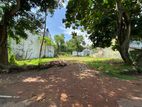 Land For Sale Kotte Epitamulla Rd - 30 Feet Wide Access Rds