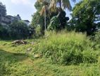 Land for Sale Kotte