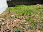 Land for Sale Kotte