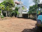 Land for Sale Kotte