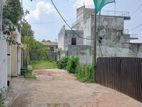 Land for sale kotte
