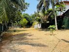 Land for Sale Kotte