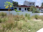Land for Sale Kotte