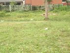 Land For Sale කොට්ටාව