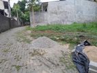 Land for Sale කොට්ටාව