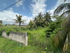 Land for Sale Kotugoda