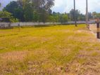 Land for Sale කටුනායක