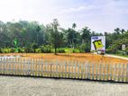 Land for Sale Kudagala