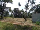 Land for Sale Kuliyapitiya