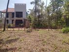 Land for Sale Kuliyapitiya