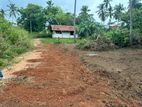 Land for Sale Kuliyapitiya