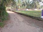 Land for Sale - Kuliyapitiya