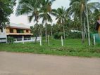 Land for Sale Kuliyapitiya