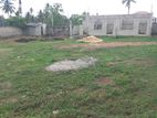 Land for Sale Kuliyapitiya