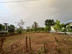 Land for Sale-Kuliyapiya Town