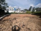 Land for Sale Kumaradasa Place Wattala