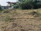 Land for sale Kumbuka Horana