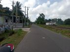 Land for Sale Kurana Negombo Gampaha