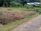 Land for Sale Kurunagala