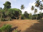 Land For Sale Kurunegala Barandana