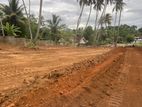 Land for Sale Kurunegala Colombo Road