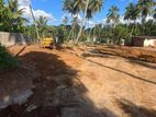 Land for Sale Kurunegala Colombo Road