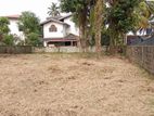 Land for Sale Kurunegala Doratiyawa