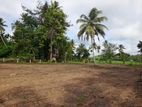 Land for Sale Kurunegala