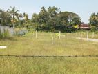 Land for Sale - Kurunegala