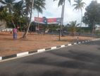 Land for Sale Kurunegala