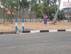 Land for Sale Kurunegala