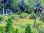 Land for Sale Kurunegala