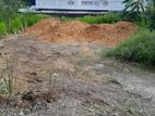 Land for Sale Kurunegala