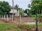 Land for Sale Kurunegala.