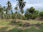 land for sale kurunegala