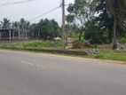 Land for Sale - Kurunegala