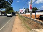 Land for Sale Kurunegala