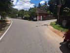 Land for Sale - Kurunegala