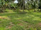 Land For Sale - Kurunegala