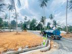 Land for Sale Kurunegala