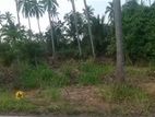 Land for Sale - Kurunegala
