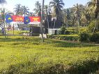 Land for Sale Kurunegala