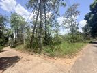 Land for Sale Kurunegala
