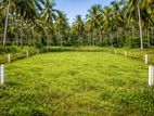 Land for Sale Kurunegala
