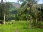 Land for Sale Kurunegala